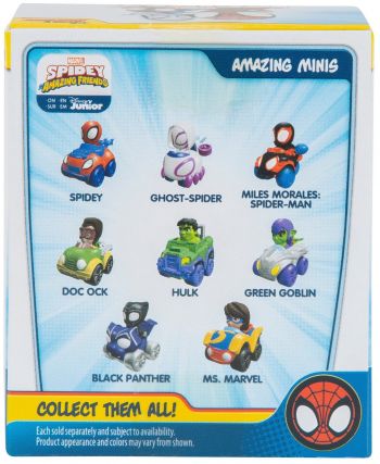 Spidey Blind Mini Vehicles в ассортименте (SNF0045) Spidey Blind Mini Vehicles в ассортименте (SNF0045) | Фото 10