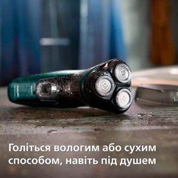Купить электробритву Електробритва PHILIPS Series 3000 X3002/00 | Фото 10