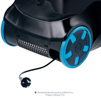 Пилосос без мішка THOMAS DryBox (786553) Пилосос без мішка THOMAS DryBox (786553) | Фото 5