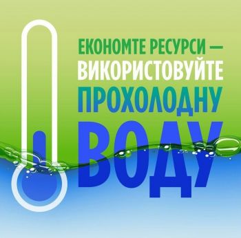 Засіб для миття посуду FAIRY чайне дерево та м'ята 2x900мл (8700216759649) Засіб для миття посуду FAIRY чайне дерево та м'ята 2x900мл (8700216759649) | Фото 2