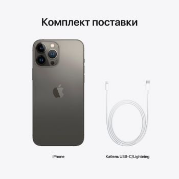Смартфон Refurbished APPLE iPhone 13 Pro Max 128 GB Graphite (Гарний стан, B) (2BMLL63) Смартфон Refurbished APPLE iPhone 13 Pro Max 128 GB Graphite (Гарний стан, B) (2BMLL63) | Фото 3