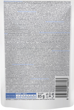 Корм вологий для котів Brit GF VetDiet Recovery з лососем, 85 г (8595602566693) Корм вологий для котів Brit GF VetDiet Recovery з лососем, 85 г (8595602566693) | Фото 3