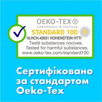 Тампони TAMPAX Compak Regular з аплікатором 18 шт (8006540858509) | Фото 11