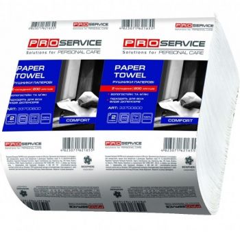 Паперові рушники целюлозні Pro service Comfort 2 шари 200шт (4823071621655) | Фото 1