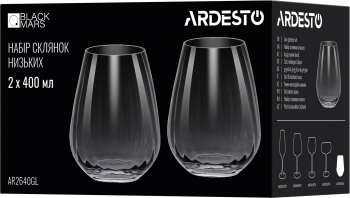 Набір склянок низьких Ardesto Black Mars Orion 400мл, 2шт, скло, сірий (AR2640GL) | Фото 3