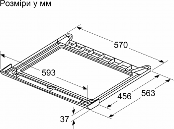 Сполучна планка BOSCH WTZ27510 Сполучна планка BOSCH WTZ27510 | Фото 2