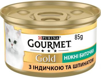 Gourmet Gold Ніжні биточки з індичкою та шпинатом 85 г (7613035442245) | Фото 2