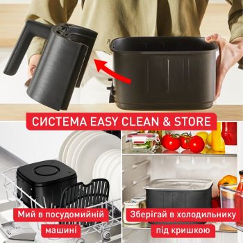 Мультипіч Tefal Easy Fry Silence EY5528E0 Купить мультиварку Мультипіч Tefal Easy Fry Silence EY5528E0 | Фото 8