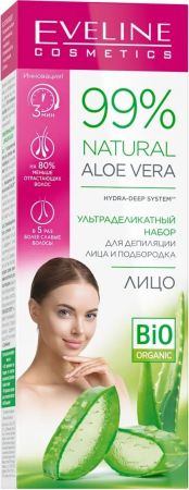 Eveline Cosmetics Набір для депіляції обличчя (5903416026839) | Фото 3