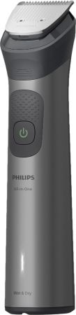 Універсальний тример PHILIPS MG7921/15 серії 7000 (15-в-1) Купить машинку для стрижки Універсальний тример PHILIPS MG7921/15 серії 7000 (15-в-1) | Фото 3
