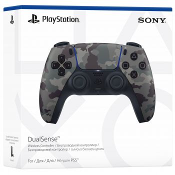 Бездротовий геймпад SONY DualSense PS5 Grey Cammo (9423799) | Фото 1