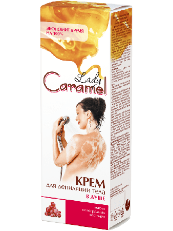 Lady Caramel Крем для душа 100мл (4823015919947) | Фото 1