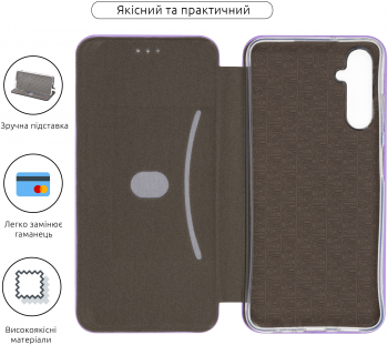 Чохол-книжка ArmorStandart G-Case для SAMSUNG A05s (A057) Lilac (ARM72619) | Фото 2