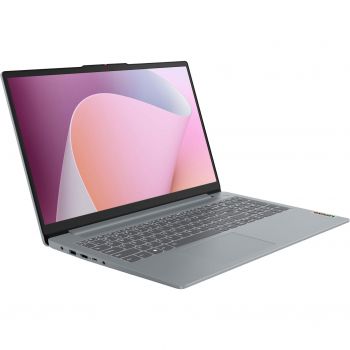 Ноутбук LENOVO ideapad Slim 3 15ABR8 Arctic Grey (82XM00WKRA) Купить ноутбук Ноутбук LENOVO ideapad Slim 3 15ABR8 Arctic Grey (82XM00WKRA) | Фото 1