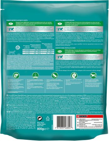 Purina One Indoor Formula Cat 800 г (7613035468047) Purina One Indoor Formula Cat 800 г (7613035468047) | Фото 6