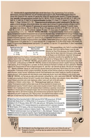 Вологий корм для дорослих собак Purina One Mini Sensetive з лососем 85г (8445290332530) | Фото 2