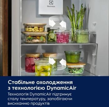Холодильна камера ELECTROLUX ERD6DE18S4 Холодильна камера ELECTROLUX ERD6DE18S4 | Фото 4