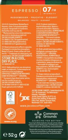 Кава Jacobs капсули Espresso Classico, купаж арабіка / робуста, 10шт, Nespresso (8711000371176) | Фото 3