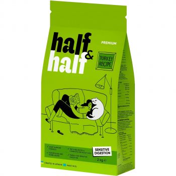 Сухий корм для котів з чутливим травленням Half&Half з індичкою 2кг | Фото 1