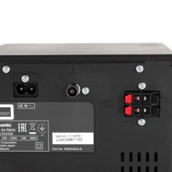 PANASONIC SC-PM250EE-S | Фото 5