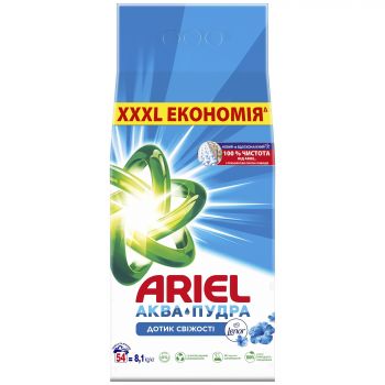 Пральний порошок ARIEL Аква-Пудра Дотик свіжості Lenor 8.1кг (8006540536827) | Фото 1