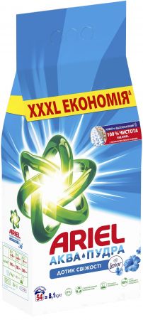 Пральний порошок ARIEL Аква-Пудра Дотик свіжості Lenor 8.1кг (8006540536827) Пральний порошок ARIEL Аква-Пудра Дотик свіжості Lenor 8.1кг (8006540536827) | Фото 2