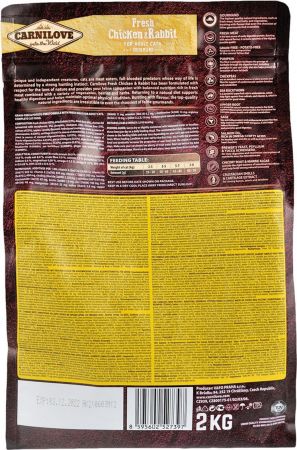 Carnilove Fresh Gourmand з куркою та кроликом 2 кг (8595602527397) | Фото 3