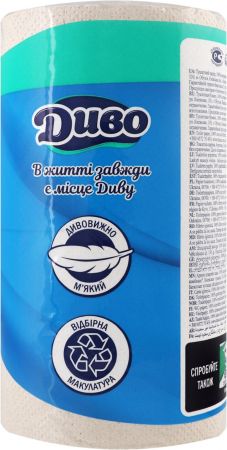 Туалетний папір Диво Ecosoft 2 шари 4 шт (4820003831892) Купить бумагу туалетную Туалетний папір Диво Ecosoft 2 шари 4 шт (4820003831892) | Фото 4