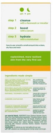 Крем захисний для обличчя Simple Kind To Skin Protecting Light Moisturizer SPF15 125 мл Крем захисний для обличчя Simple Kind To Skin Protecting Light Moisturizer SPF15 125 мл | Фото 2