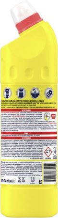 Засіб для унітазу DOMESTOS Лимонна свіжість 24 години універсальний 750 мл (8720181679049) | Фото 2