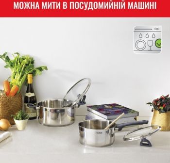 TEFAL Daily Cook, 8 предметів (G712S855) TEFAL Daily Cook, 8 предметів (G712S855) | Фото 10