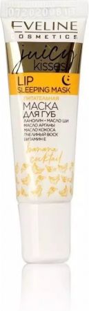 Eveline Cosmetics Juicy kisses: живильна маска для губ – banana cocktail, 12 мл Eveline Cosmetics Juicy kisses: живильна маска для губ – banana cocktail, 12 мл | Фото 2