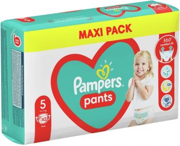 Підгузки-трусики PAMPERS Pants Junior (12-17 кг) Максі 42 шт (8006540068960) Підгузки-трусики PAMPERS Pants Junior (12-17 кг) Максі 42 шт (8006540068960) | Фото 6
