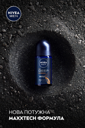 Антиперспірант Nivea Men Deep Espresso 50 мл | Фото 3