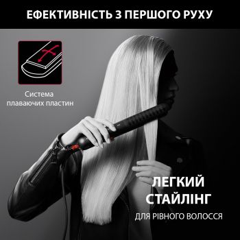 Випрямляч для волосся Rowenta x KARL LAGERFELD OPTILISS SF323LF0 | Фото 5