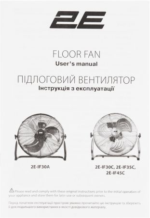 Вентилятор підлоговий професійний 2E 2E-IF45C | Фото 1
