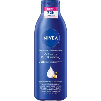 Лосьйон для тіла NIVEA Глибоке живлення 250 мл (5900017047553) | Фото 1