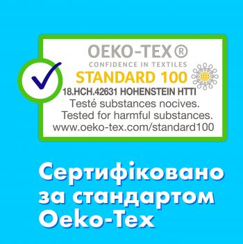 Тампони TAMPAX Super Plus Duo з аплікатором 18 шт (8006540716670) Купить средство женской гигиены Тампони TAMPAX Super Plus Duo з аплікатором 18 шт (8006540716670) | Фото 11