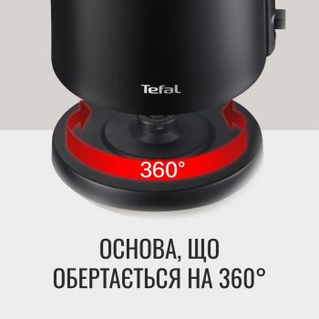 Купить электрочайник Електрочайник TEFAL Thermo Protect KO1408E0 | Фото 4