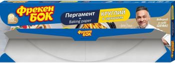 Пергамент круглий Фрекен Бок в аркушах 20шт (4823071665949) Пергамент круглий Фрекен Бок в аркушах 20шт (4823071665949) | Фото 2