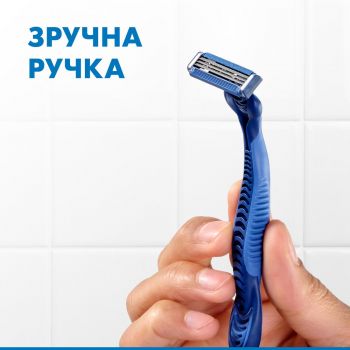 Бритва без змінних картриджів GILLETTE Blue 3 Comfort Plus 1 шт (8006540745298) | Фото 5