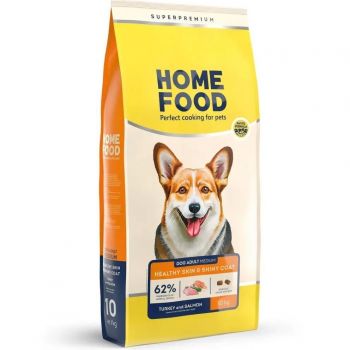 Для середніх порід HOME FOOD Індичка та лосось для здор. шкіри та блиску шерсті 10кг (4820235020392) | Фото 1