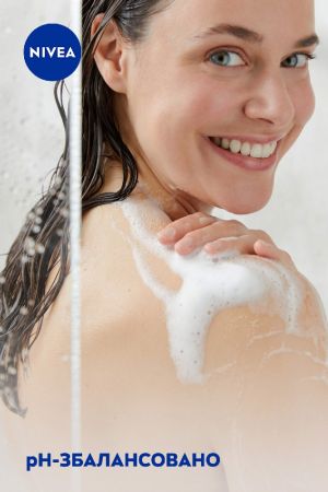 Гель-догляд для душу NIVEA кокос та олія жожоба 500 мл (4006000000435) | Фото 3