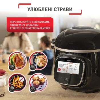Купить мультиварку Мультиварка-скороварка Tefal Cook4me Touch CY912830 | Фото 20