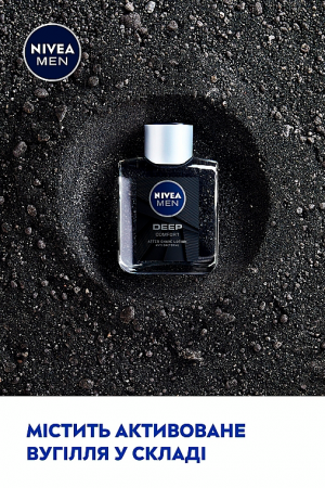Лосьйон після гоління Nivea Men Comfort Deep 100мл (9005800297392) | Фото 6
