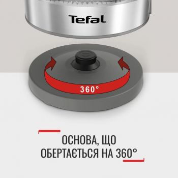 Електрочайник TEFAL Glass Kettle KI605830 | Фото 7