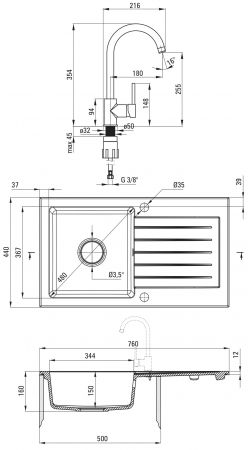 Deante ZORBA (ZQZV2113) Deante ZORBA (ZQZV2113) | Фото 2