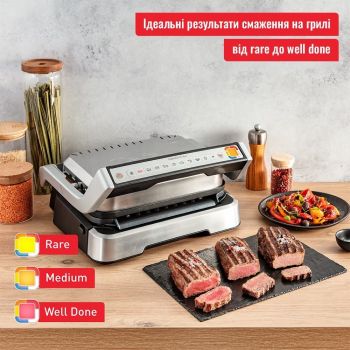 Гриль TEFAL GC774D30 OptiGrill | Фото 8