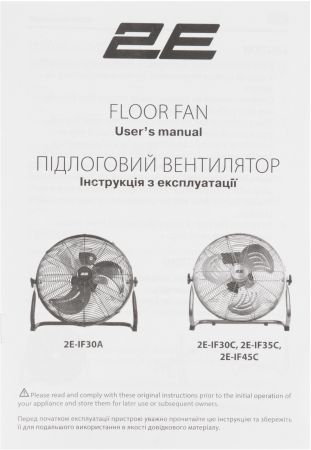 Вентилятор підлоговий професійний 2E 2E-IF30C | Фото 1