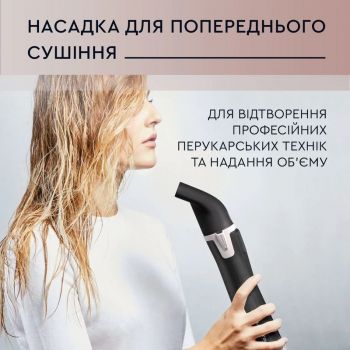 Фен-щітка ROWENTA Activ' Dry & Style CF9550F0 | Фото 14